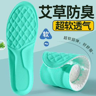 ���ݷ����p��Ь�|�@���\������͸����Ů��ʺ���\��ЬЬ�|��������