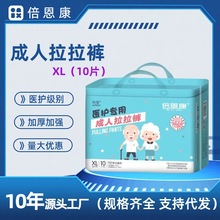 ����������ѝ�������˴����Юa�D��|����ѝ��̖�ش�̖����