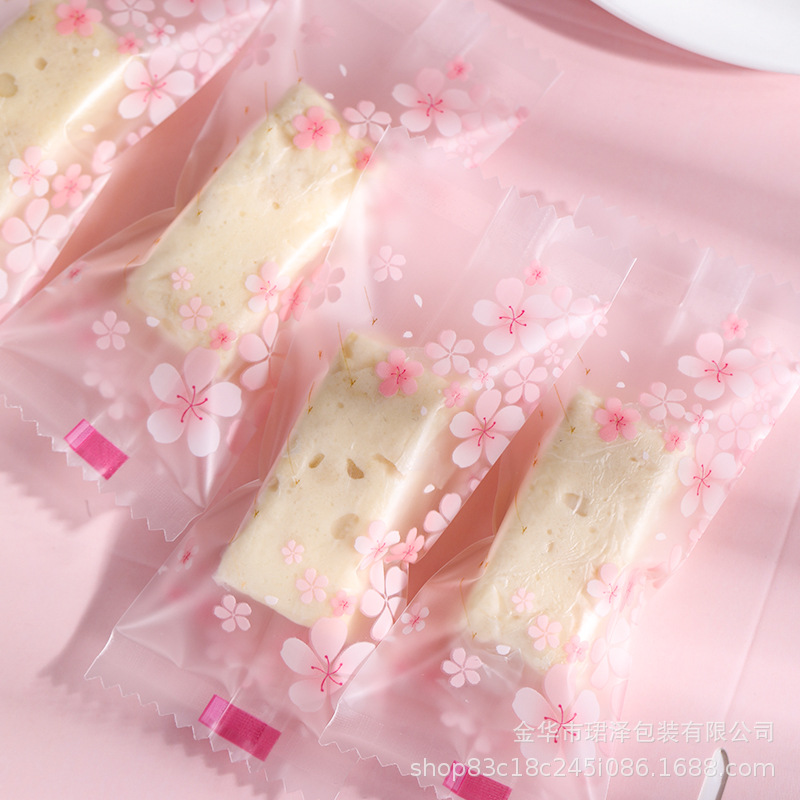 新款牛轧糖包装袋子芒果奶糕卡通机封袋透明太妃糖果包糖纸200只