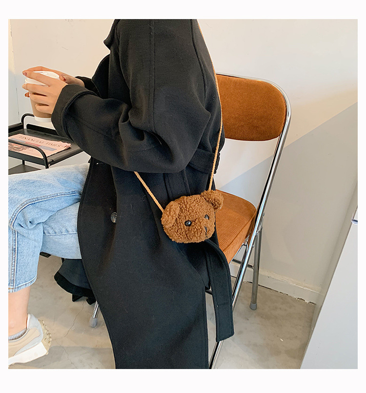 Zipper Closure Type Single Shoulder Strap Strap Type Women's Mini Plush Bear Solid Color Cute Round Zipper Crossbody Bag