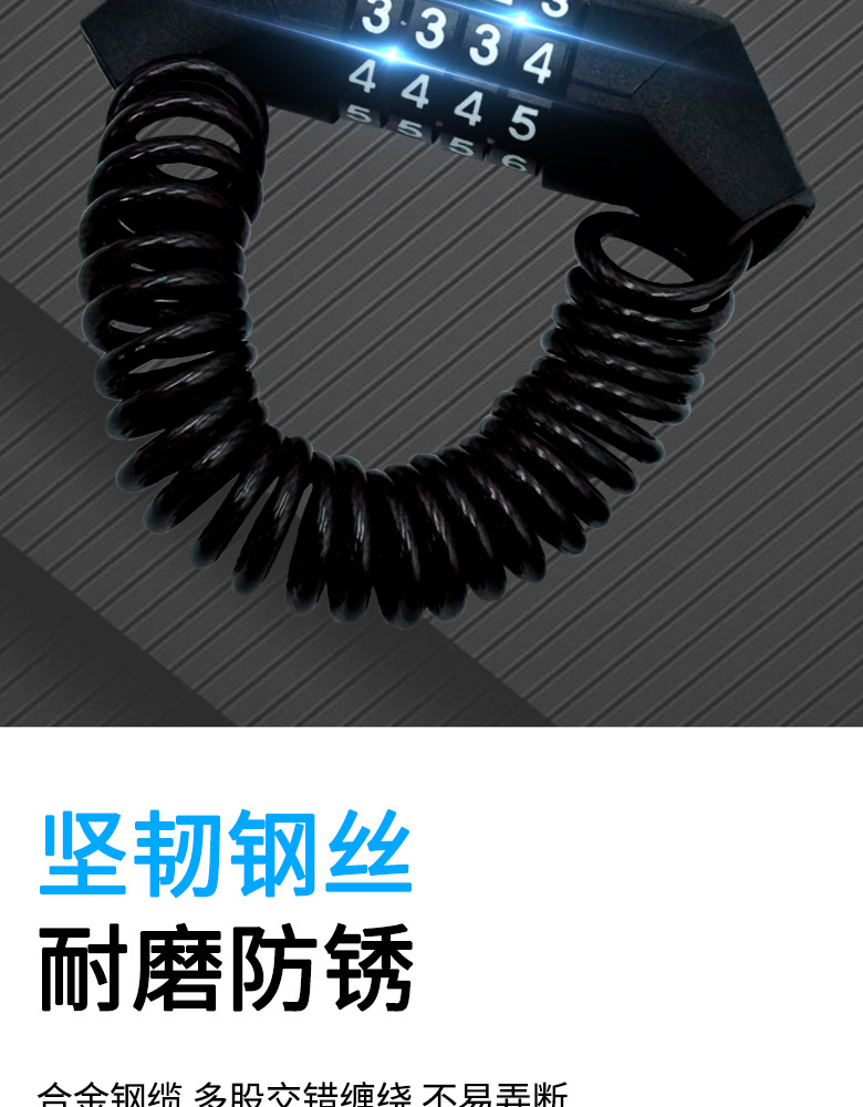 Luggage Lock, Anti-Theft Lock, High-Speed Rail and Airplane Luggage Anti-Theft Rope, Travel-Specific Password Lock, Protective Anti-Theft Chain