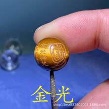 �������ɢ�黢��ʯ�A����������DIY�����ִ���������Ʒ����