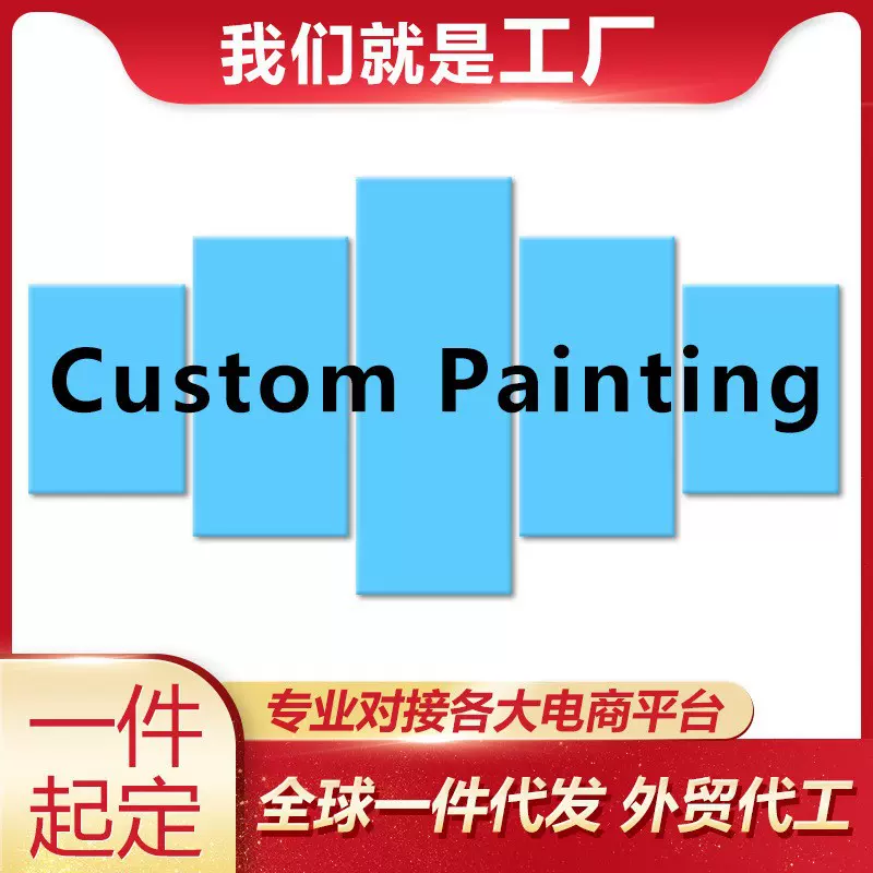 欧式墙面装饰画简约复古组合挂画壁饰实木内框画植物画视觉系