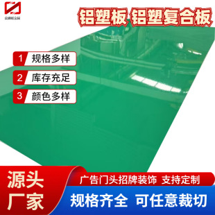 4mm8�z�����X�ܰ�����V���ư� �N�����y���⠝ľ�y�X���ܶȰ�