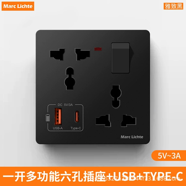 Black mark multifunctional six-hole 3A fast charging socket