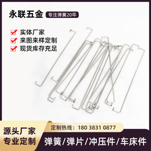 ���P䓾��ĳ��͏��� ���䓽z�F�z�ۏ����Ώ��� ���ͮ��Ώ���Ť��