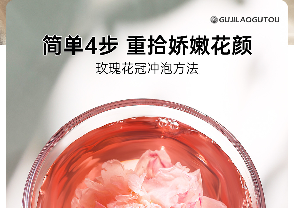 Dried Rose Flower Crown Buds Large Petal Rose Tea for Women Herbal Wellness 35g Box specifications