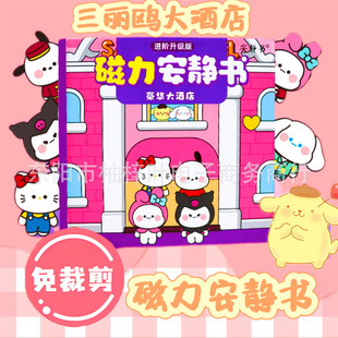 ��ߴ�������o�������ȿ��׃��@diyŮ��ճ�N��ߴ�Ƶ�����Q�b