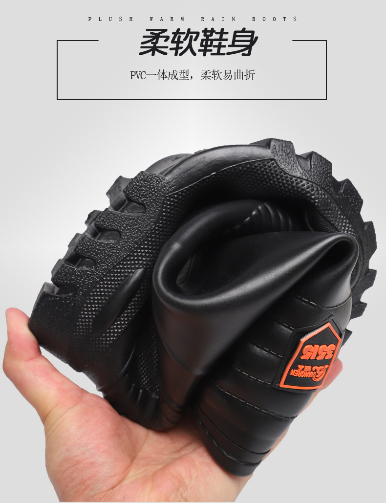 雨靴-6_09.jpg