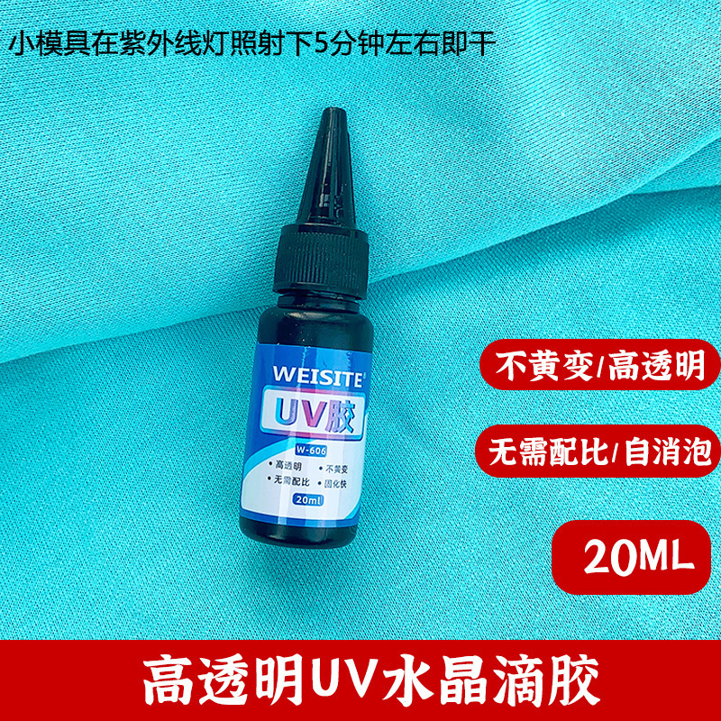 透明熱収縮シートdiy紙./.mm半透明磨き済み立体花かんざしストラップ|undefined