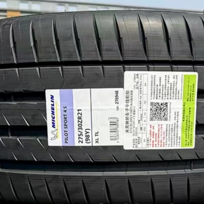 米其林轮胎275/30ZR21 98Y PS4 S/米其林285/30ZR21 100Y PS4 S