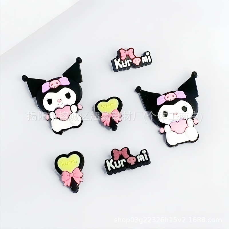 DS-221 Dulce amor Kuromi