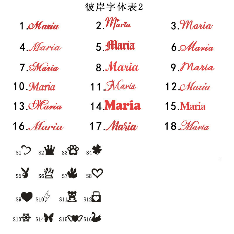 O1CN01ym45aY1SJ66CYGL90_!!2209