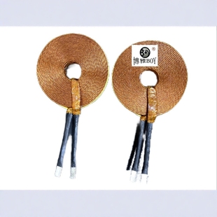 Factory direct supply magnetic thin coil plate beauty instrument special inductance plate