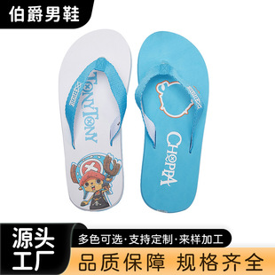 2026�ļ�����Ь���l��H��\�������������x����ɫ