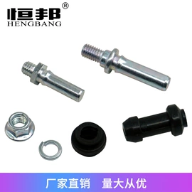 摩托车通用件;摩托车配附件;摩托安全用品