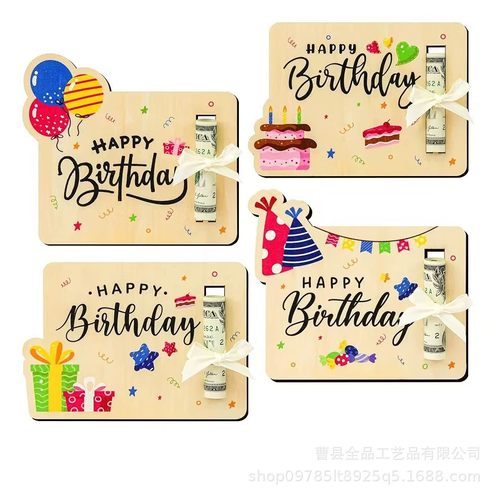 Забавный денежный подарок Забавный денежный подарок Забавный денежный подарок Забавный денежный подарок наличные деревянные деньги поздравительная открытка на день рождения