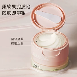 沐浴液沐浴露;发膜、倒膜;洗发水