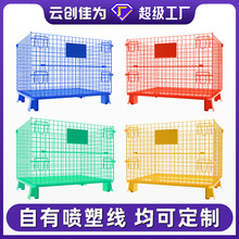 ���o�aƷ܊�G�{ɫ���ɫ�F���ƄӾW������\�ۯB���D�䇊�܂}���\