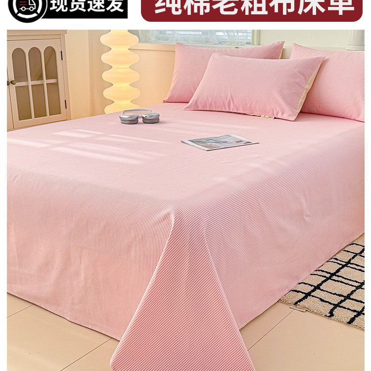 Tantas finas de naranja