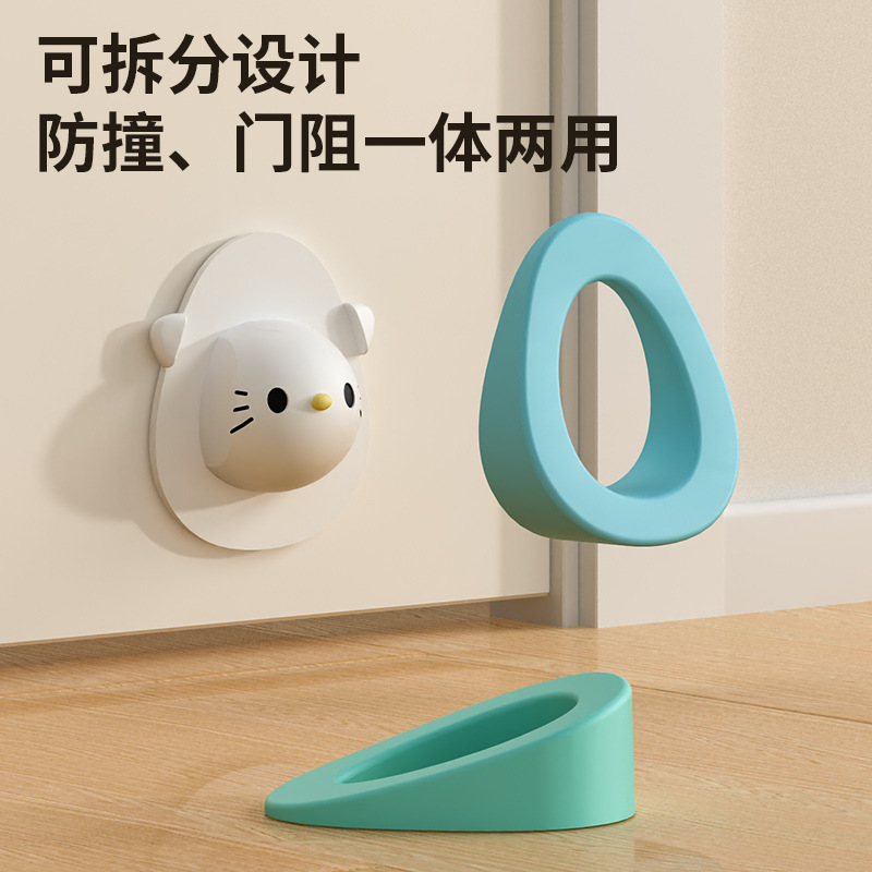 かわいいシリコンゴムのドアは穴を開けないでドアの後ろのドアを開けます。|undefined