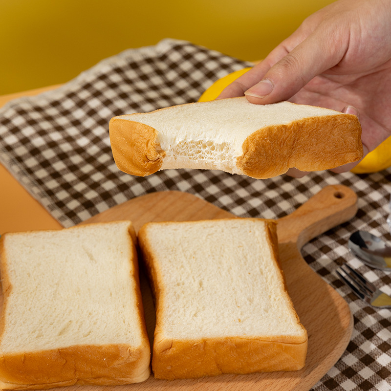 Milk Thick-Cut Toast Bread Pastries Snacks Breakfast to Satisfy Hunger Whole Box Delicious Milky Snacks Snacks Pastries
