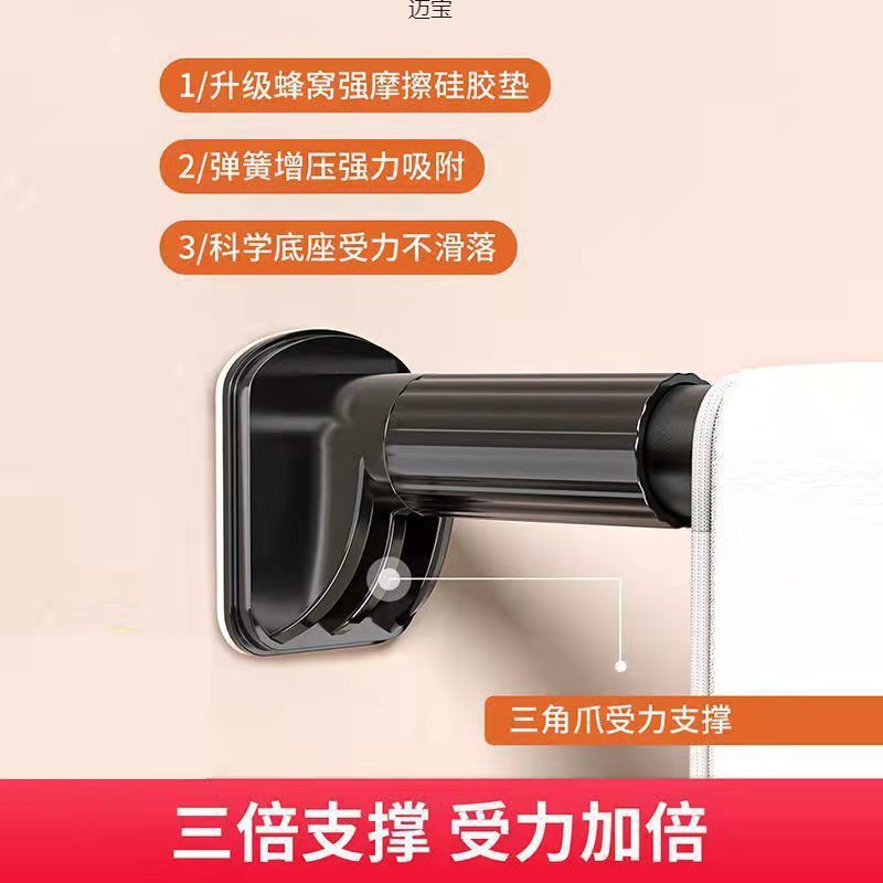 Telescopic drying rack
