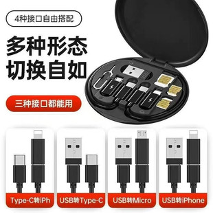 �羳60w�๦���ռ{�Д������m�ð�׿Typec�O���֙C֧�����һ���