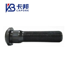 ���Sֱ�N݆̥�ݽz�m�����ϵ��܇Trailer֧��OE E-6036