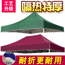 9U�����Ľ����_�㎤�񲼂㲼3X3�����������Ӻ����[�ؔ����