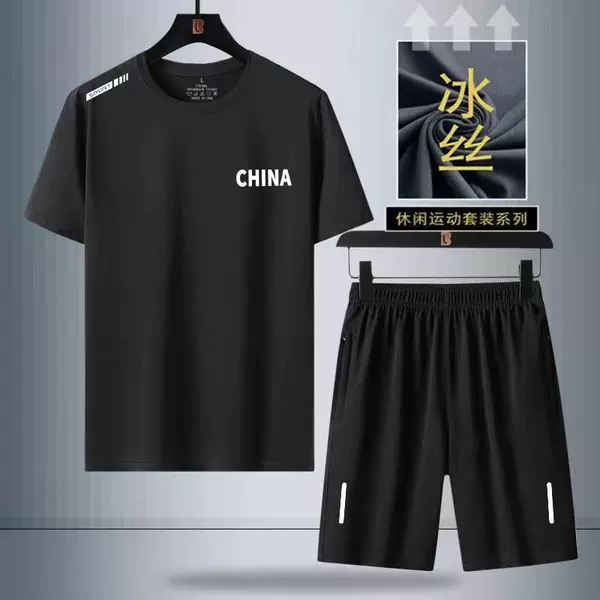 China black [short-sleeved shorts butterfly net suit]