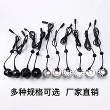 24V超声波雾化头造雾器塑料锌合金头雾化器加湿器16mm20mm雾化片