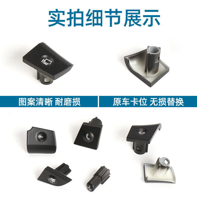 Envío gratis para Mercedes-Benz W164 Interruptor del volante Clase B W245 Interruptor multifunción Botón del teléfono Clase R