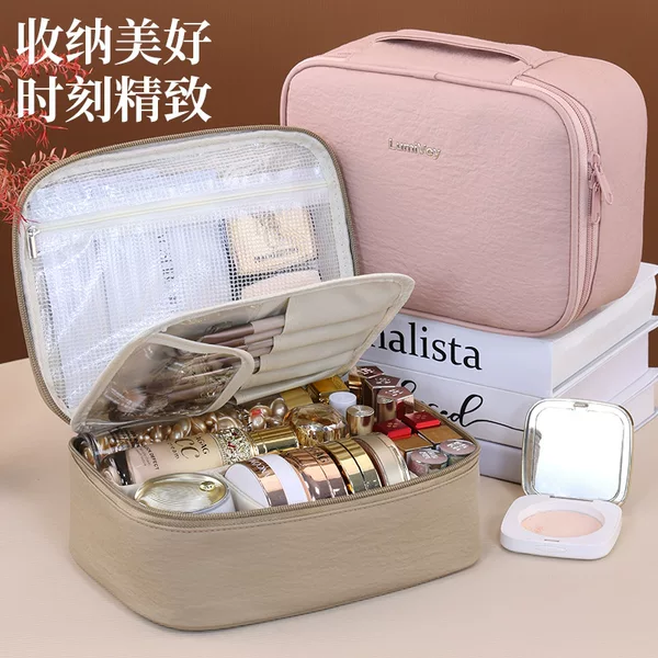 Cross-Border New Product: Shadow Zone Partition Large Capacity High-Value Skincare Product and Makeup Brush Storage Bag, Travel Portable Toiletry Bag