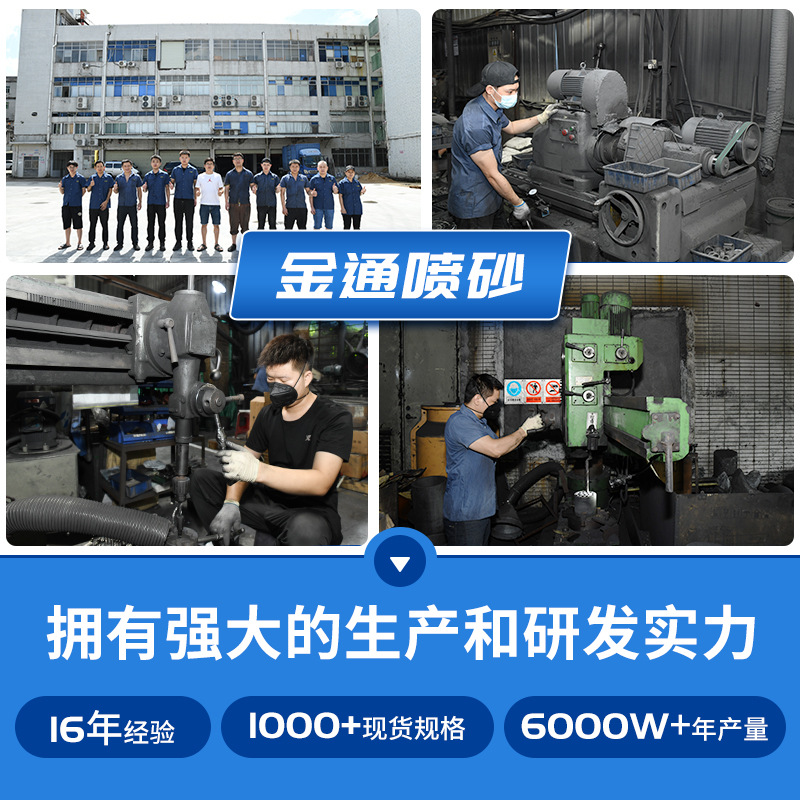 Prensado en caliente boquilla de carburo de boro presión general tipo de caja accesorios de la máquina de chorro de arena pistola de chorro de arena boquilla de primera calidad de alta resistente al desgaste