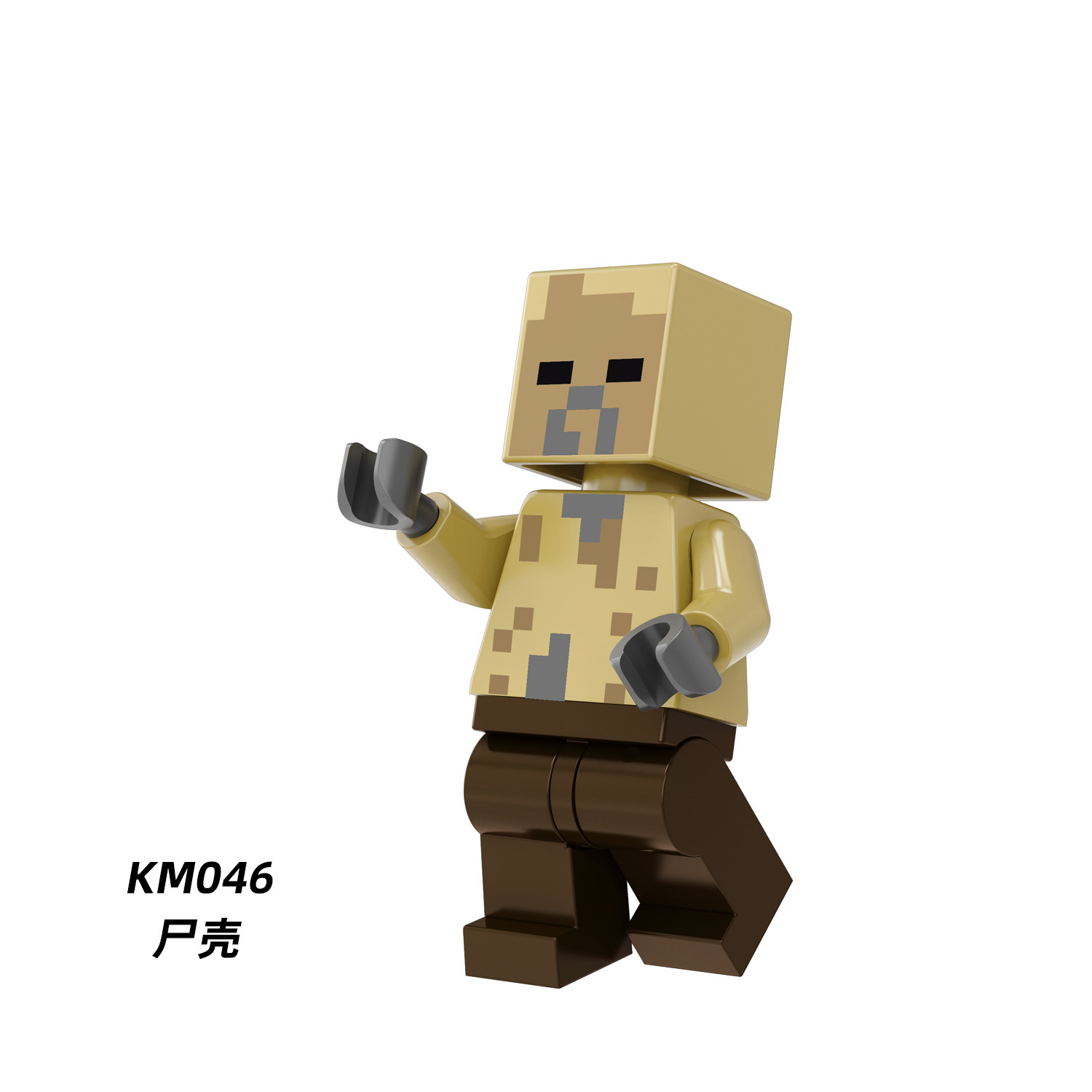 KM046