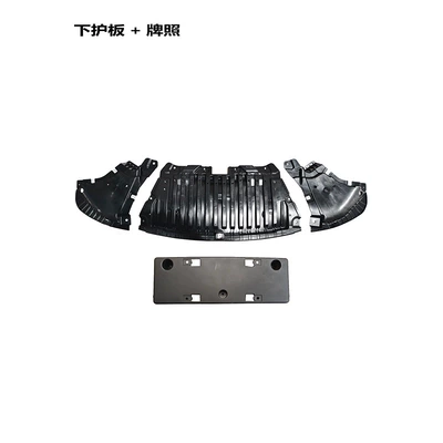 Rear Lip and Tail Throat 20-23 — Big Surrounded
