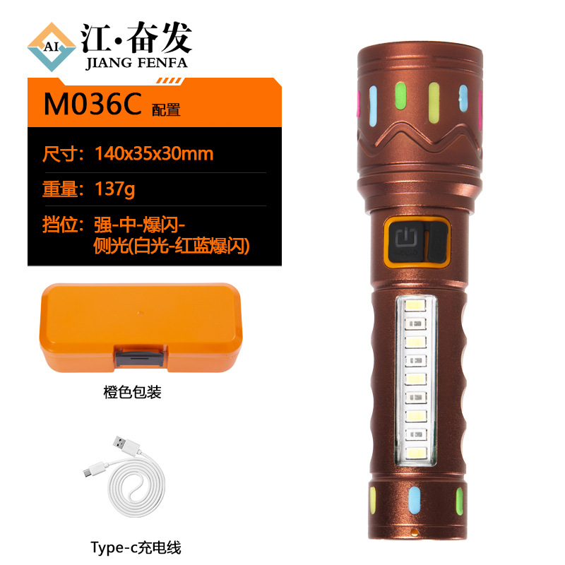 Lintera portátil de mano transfronteriza con zoom recargable con lámpara lateral al aire libre luz intensa pistola láser de larga duración