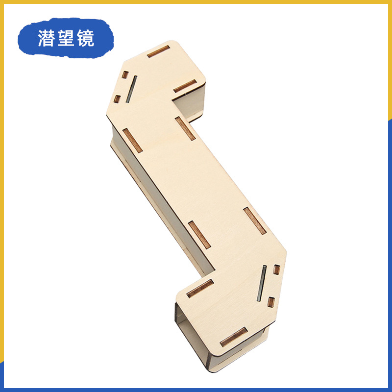 Fuente de fabricación de niños de la ciencia y la tecnología de los estudiantes de primaria pequeños experimentos pequeños inventos kits de materiales de ayuda didáctica