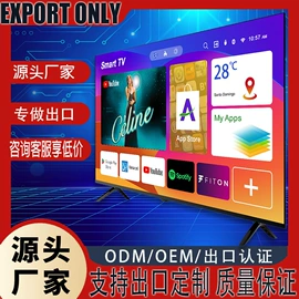 电视;广告机;液晶显示器