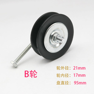 ͨ����؛܇��܇�ھ�C���{�{��݆�q�o݆A��B���݆Ƥ����݆���o݆