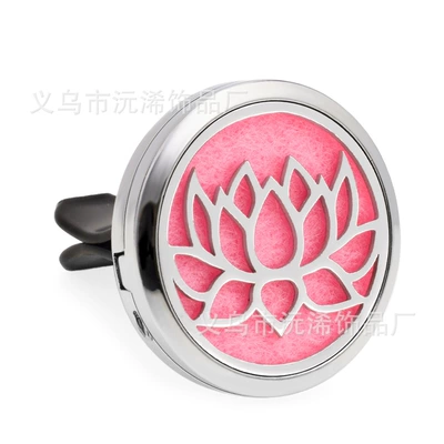 Perfplant seat, vent aroma diffuser car air freshener - hg431