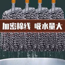 �ϰ�ƽ���޼�ľ�U������ʽ��I��ˮ��ͨ��̖�޵��ϏS�����l���l