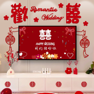 �Y���ҕ�C������ӆ��Y��Ů���·��͏d���һ鷿�������b��Ʒ��ȫ
