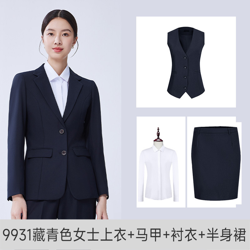 여성 남색(재킷+스커트+조끼)+흰색 셔츠