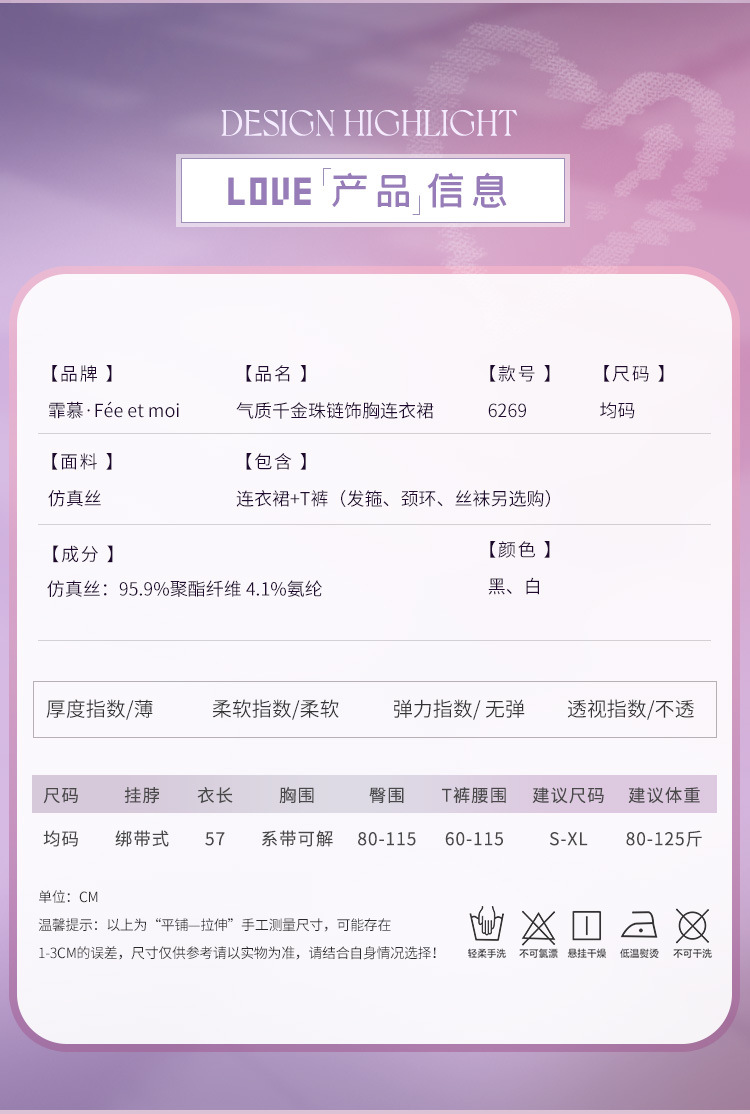 hmqViviiyNSAyin8Wuaetxuebzi05sm8gbes