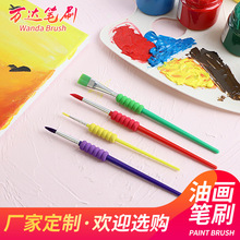 FSC�S�ҹ������L�����P ��ͯˮ��ˮ���ͮ��P�T�f�L���Pˢ���g��Ʒ