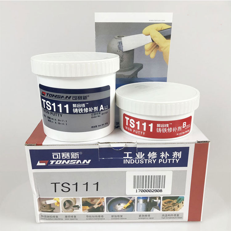 可赛新TS111铸铁修补剂 工业修补胶 富乐TS111铸铁修补专用