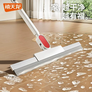 禧天龙 Wiper Wiper Magic Broom Mopping Dual-Compurper Wiper Artifact Silicone Ванная комната ванная комната ванная комната ванная комната ванная комната