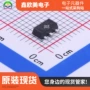 库存主营as78l05rtras78l05rtr-e1美台